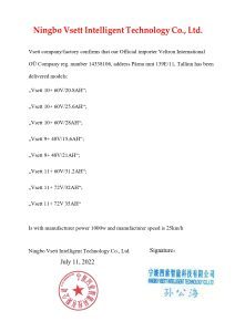 Vsett 11+ super elektritõukeratas sertifikaat võimsuse kiiruse