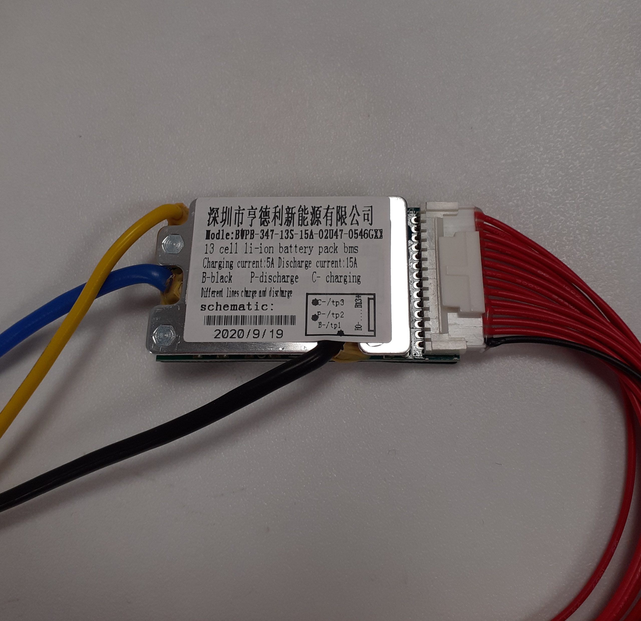 Aku BMS 48V (54.6V) - elektritõukeratas Gpad Joyride Joyor X1 elektriline tõukeratas