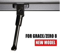 Стоячая опора для ног Zero 8 старшая модель