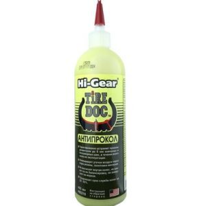 renkaiden nukkaantumista estävä aine nukkaantumista estävä rengastahna